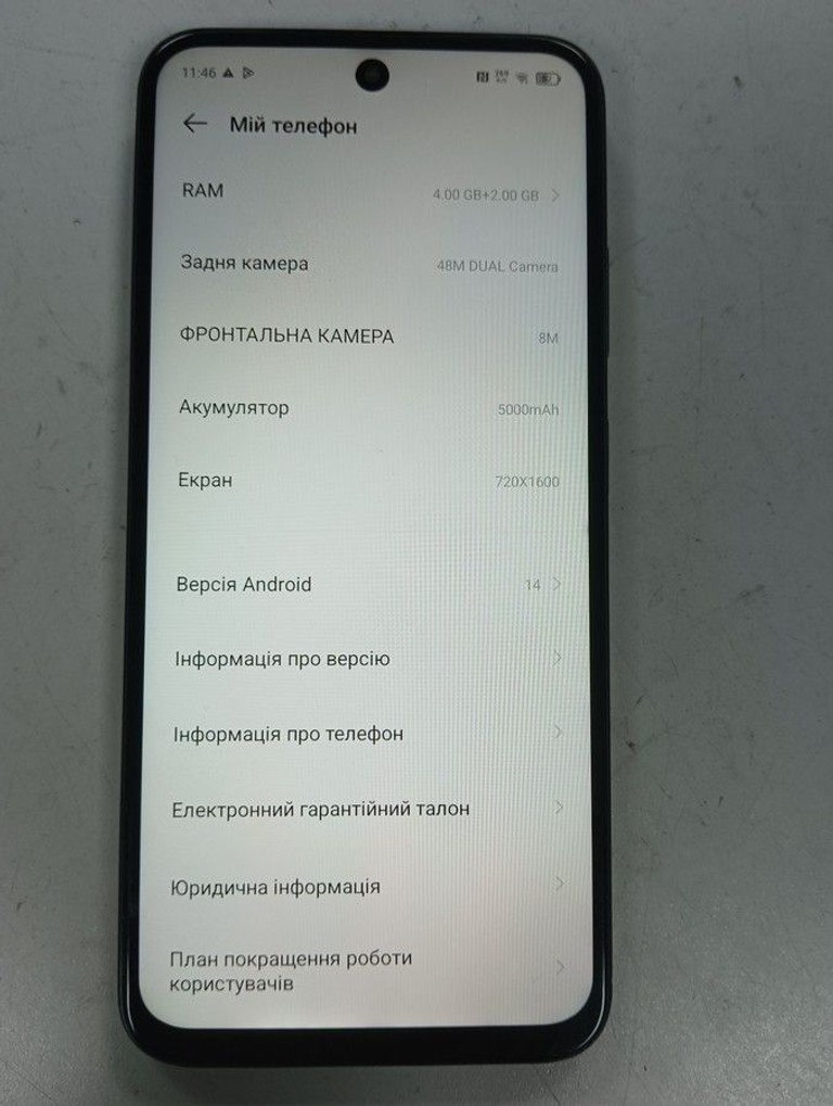Дешиво Infinix hot 50i 4/128gb с ломбарда