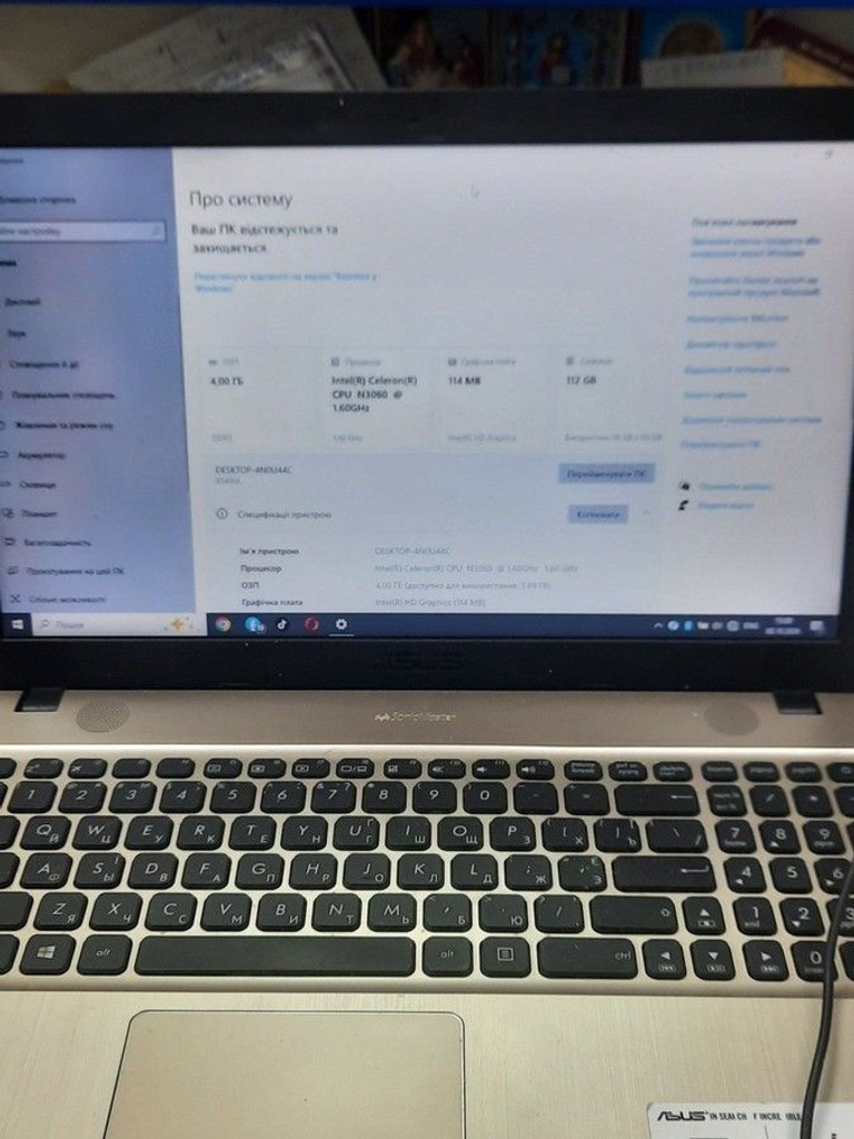 Купить Asus 15/celeron n3060 ddr3/4gb ddr3/hdd *відсутній/ssd 120 gb/*інтегрована Б/У