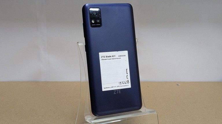 Объявление Zte Blade A31 2/32GB Gray Б/У