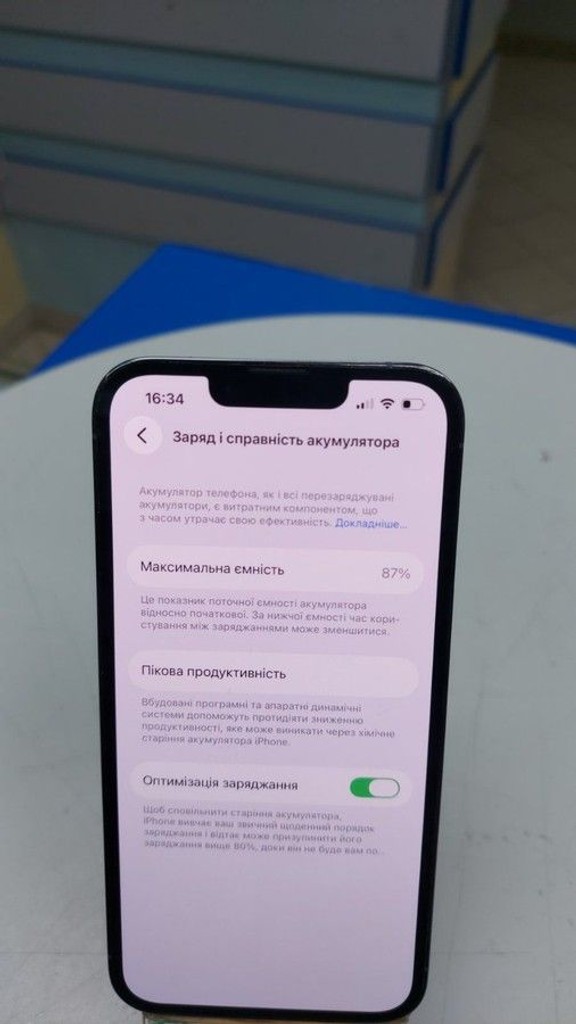 Объявление Apple iphone 13 pro 256gb Б/У