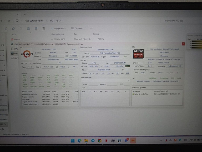 Lenovo 15/ryzen 5 7520u ddr5/16gb ddr5/hdd *відсутній/ssd 512 gb/*інтегрована Код:01-201178161. Зображення 7