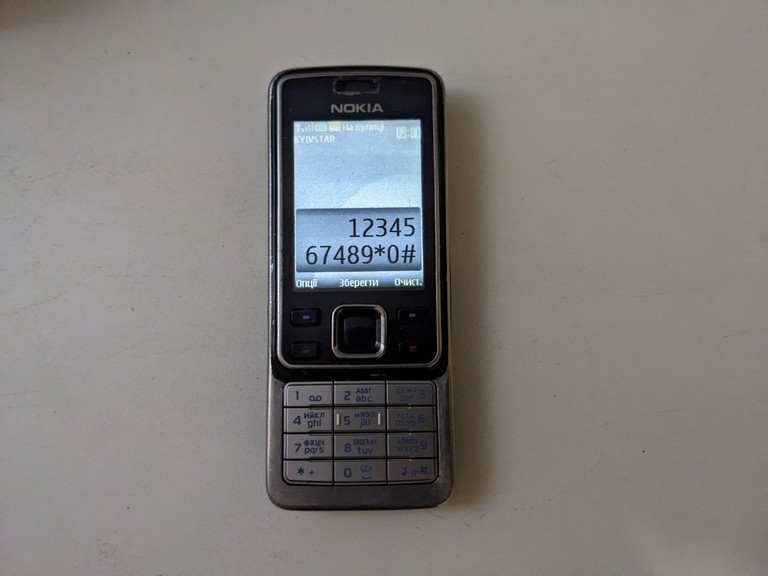 Nokia 6300 Код:null. Зображення 5