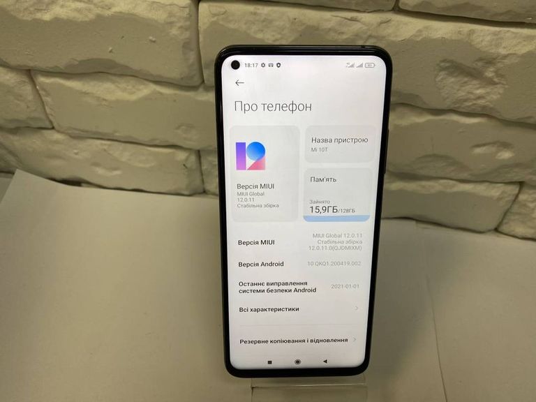 Оголошення Xiaomi mi-10t 8/128gb Б/У