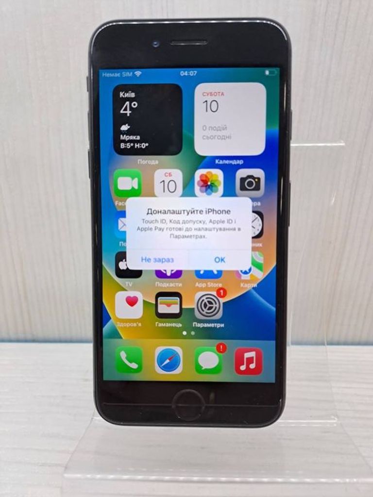 Объявление Apple iphone 8 64gb Б/У