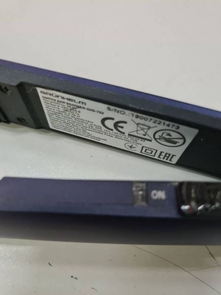 Оголошення Grunhelm GHS-722 Б/У