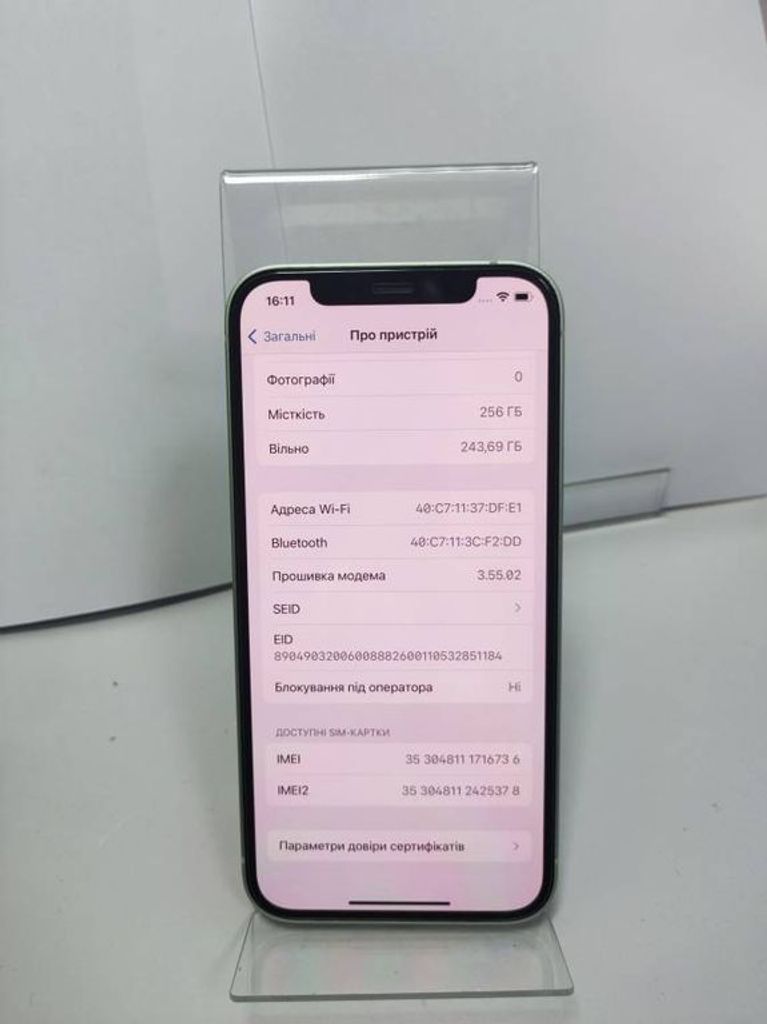 Оголошення Apple iPhone 12 256GB (PRODUCT)RED Б/У
