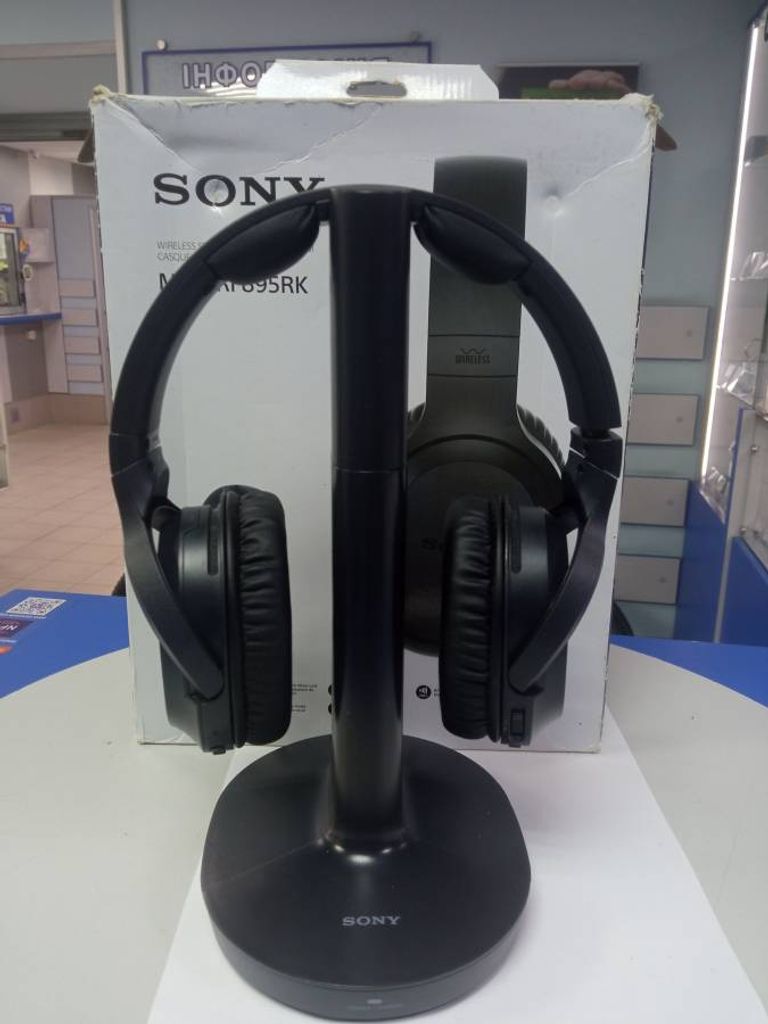 Sony MDR-RF895RK