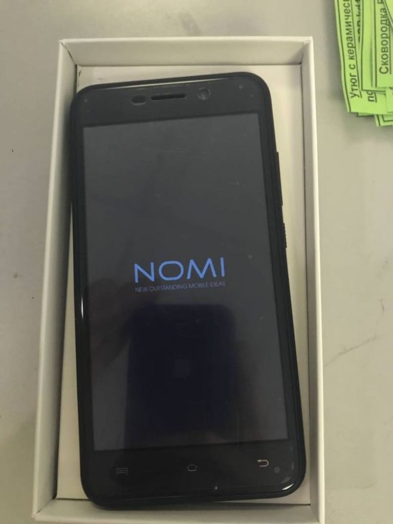 Nomi i5012