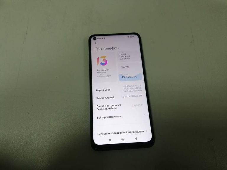 Купити Xiaomi Redmi Note 9 4/128GB Blue (no NFC) Б/У