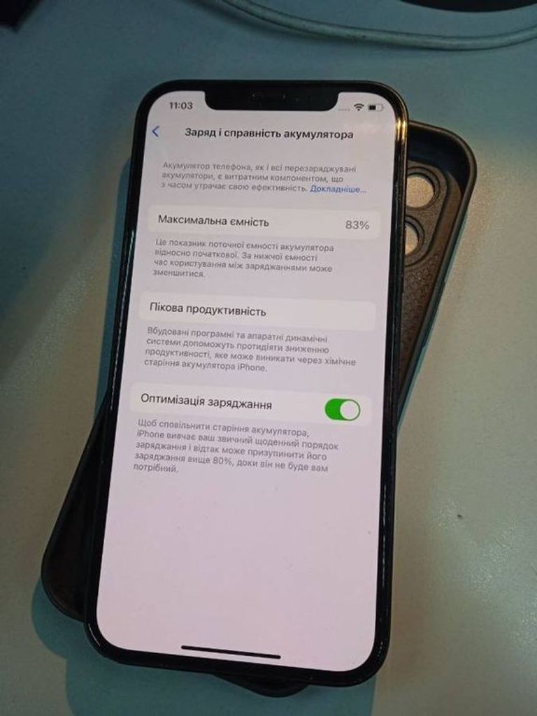 Розпродаж Apple iPhone 12 64GB (PRODUCT)RED, продавець Техноскарб