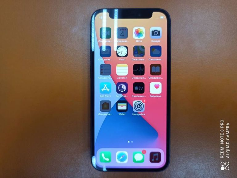 Оголошення Apple iPhone 12 mini 128GB (PRODUCT)RED Б/У