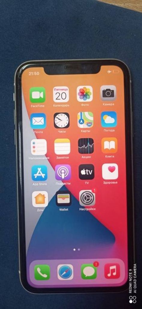 Купити Apple iphone 11 64gb Б/У