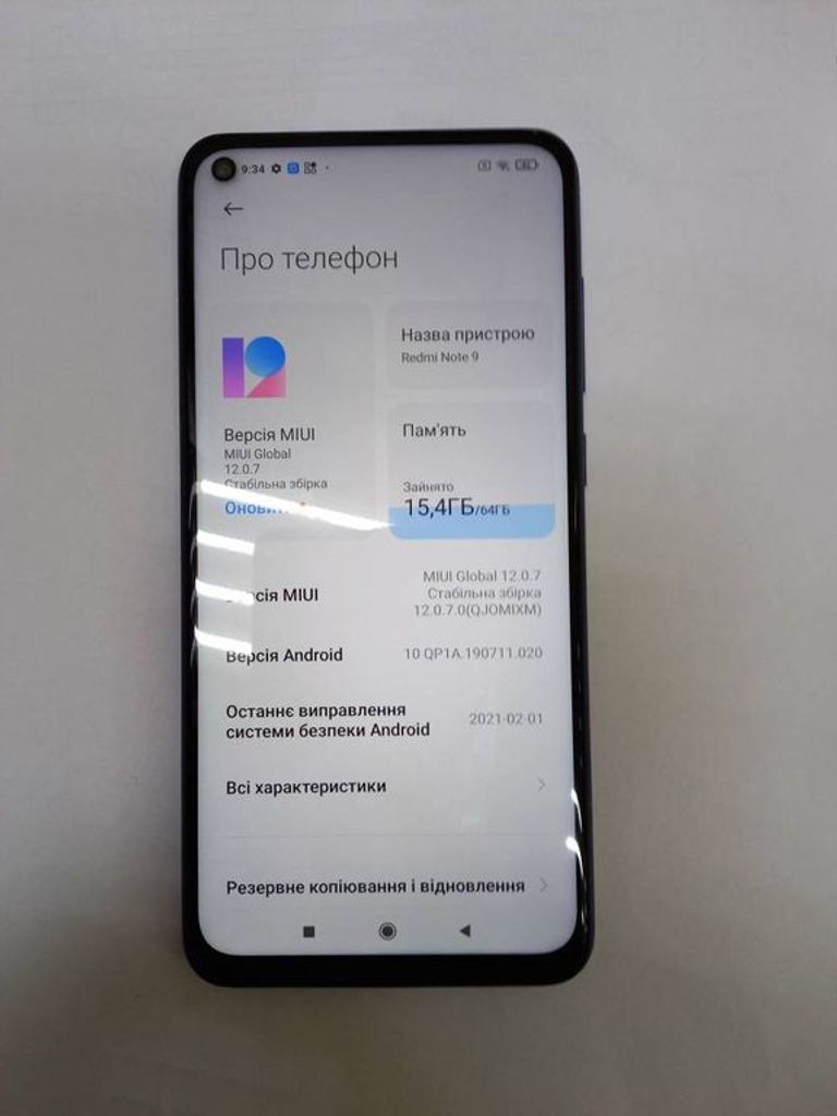 Купити Xiaomi redmi note 9 3/64gb Б/У