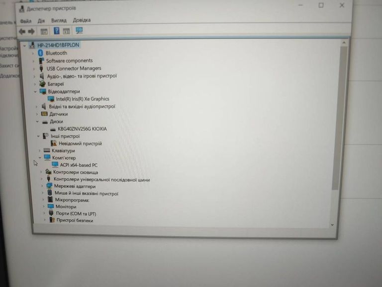 HP 250 G8 Код:01-200089233. Зображення 6