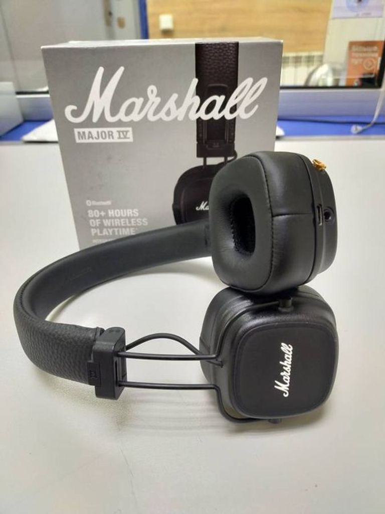Купить Marshall major iv Б/У