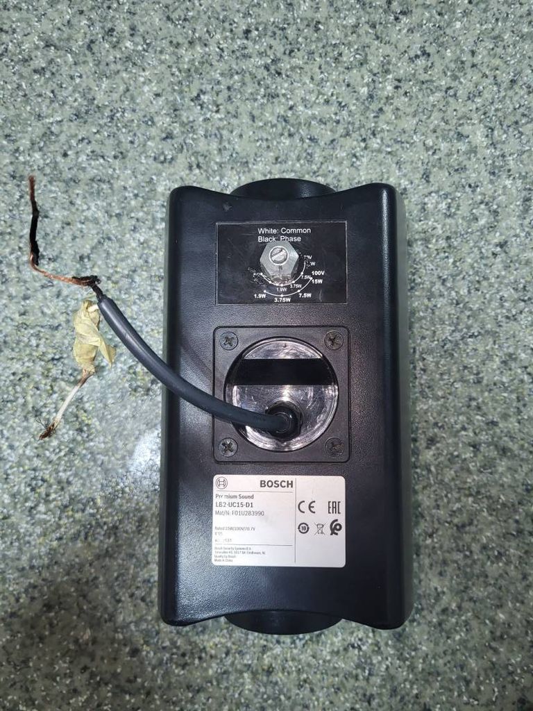 Дешиво Bosch lb2-uc15-d с ломбарда