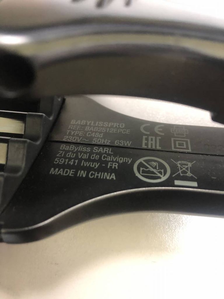 Распродажа Babyliss pro BAB2512EPCE, продавец Техноскарб