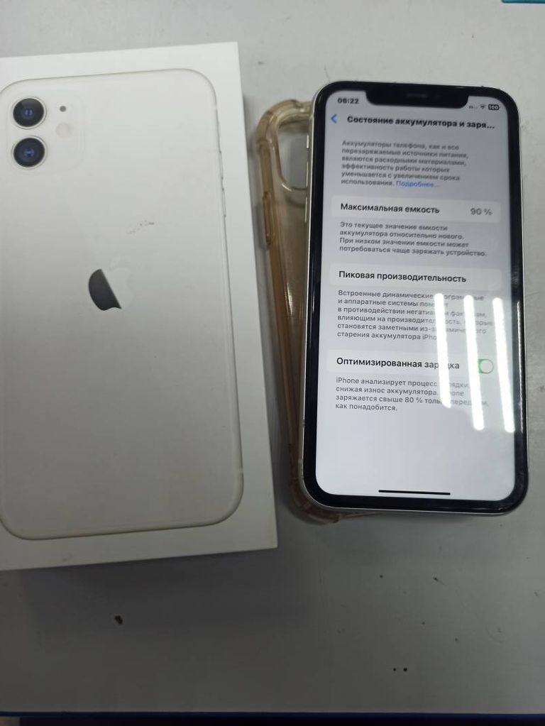 Купити Apple iphone 11 64gb Б/У