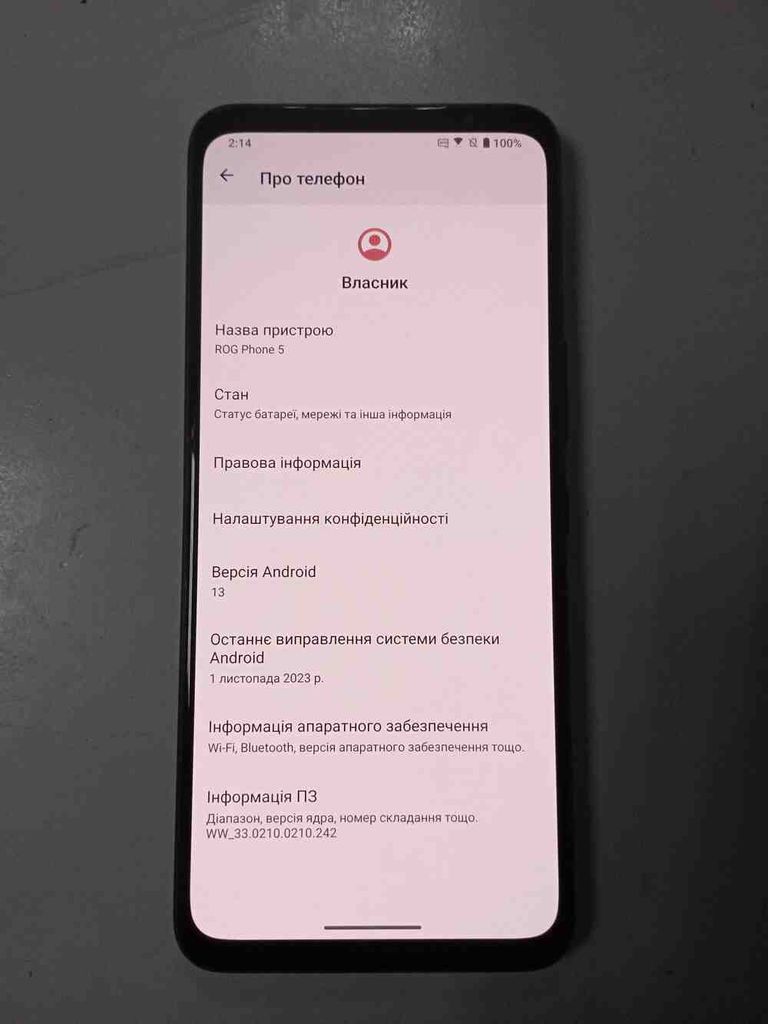 Asus ROG Phone 5 16/256GB Код:2000004042394. Изображение 4