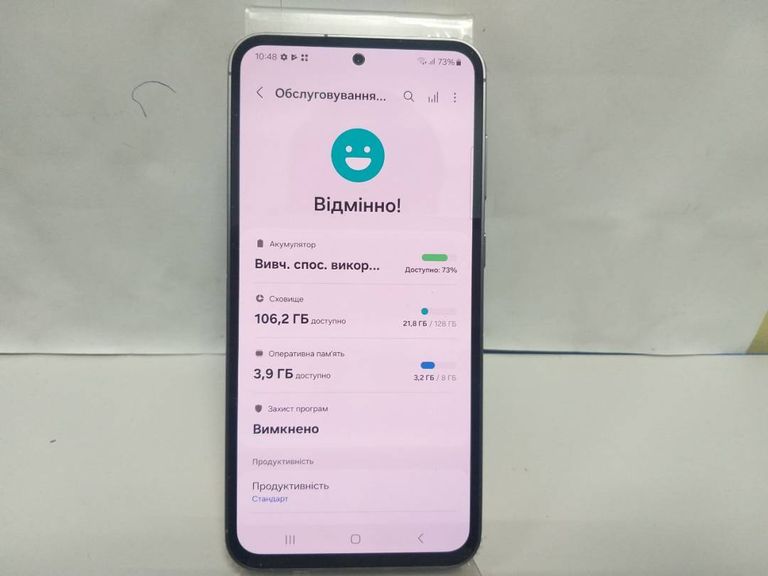 Оголошення Samsung galaxy s23 fe sm-s711b 8/128gb Б/У