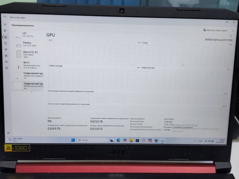 Acer екр. 15,6/core i5 9300h 2,4ghz/ ram8gb/ ssd512gb/ gf gtx1050 Код:01-200384722. Изображение 5