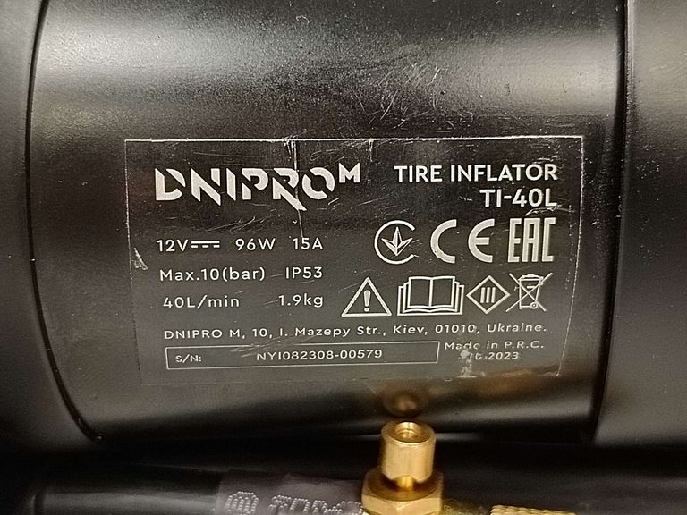 Dnipro-M ti-40l Код:2000003986743. Изображение 8