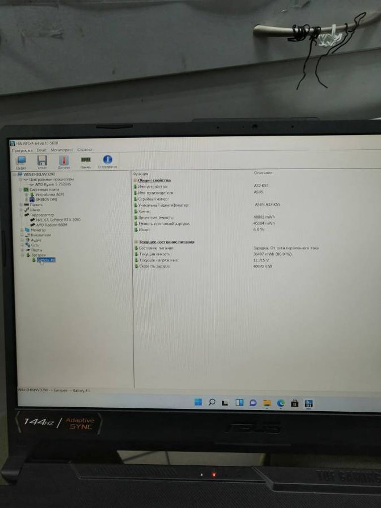 Asus tuf gaming a15 fa506n екр 15,6"/ ryzen 5 7535hs 3,3ghz/ ram16gb/ ssd512gb/ rtx 2050 Код:01-200403849. Изображение 16