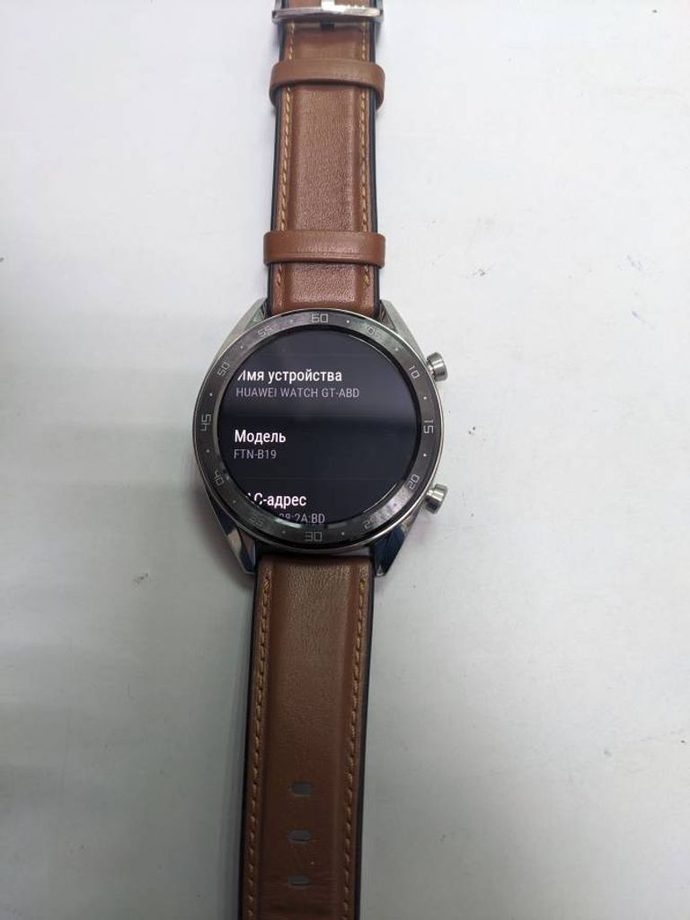 Дешево Huawei watch gt з ломбарду