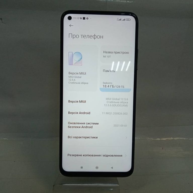 Оголошення Xiaomi mi-10t 6/128gb Б/У