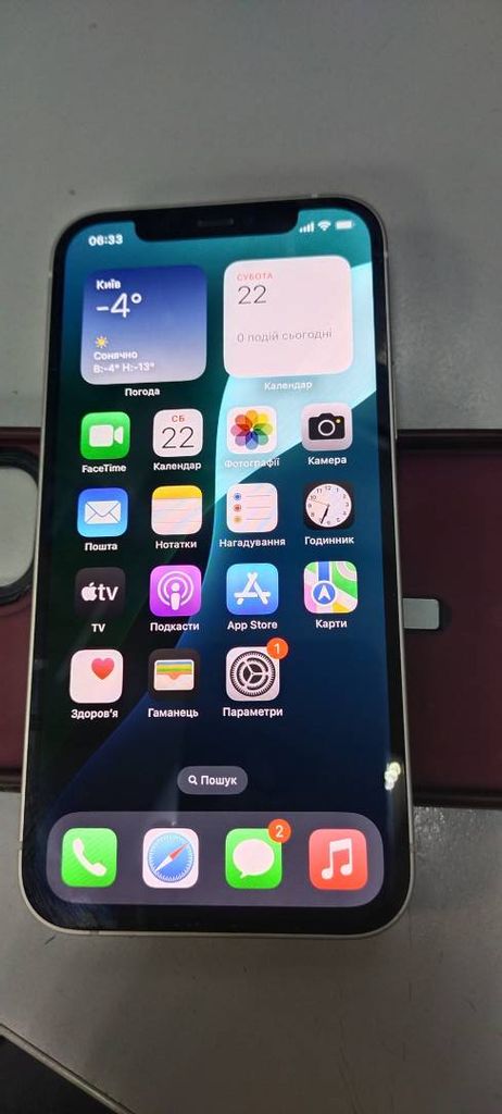 Купить Apple iPhone 12 128GB (PRODUCT)RED Б/У