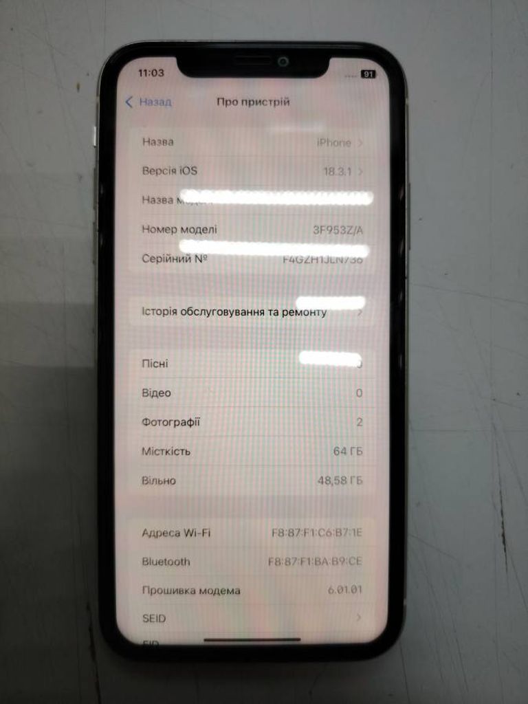Apple iphone 11 64gb Код:01-200425020. Зображення 5