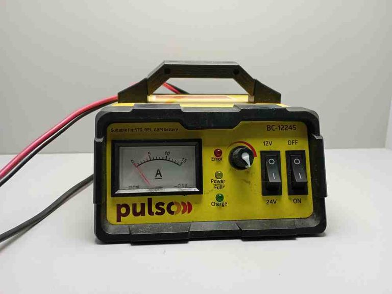 Купить Pulso BC-12245 Б/У