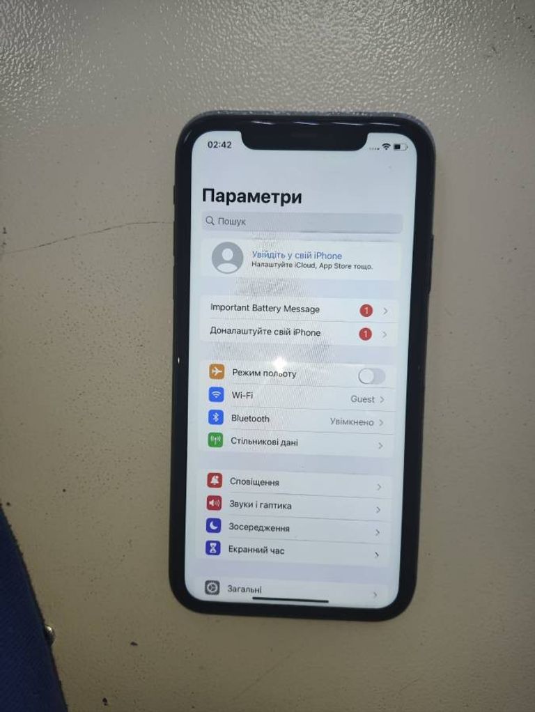 Розпродаж Apple iphone 11 64gb, продавець Техноскарб