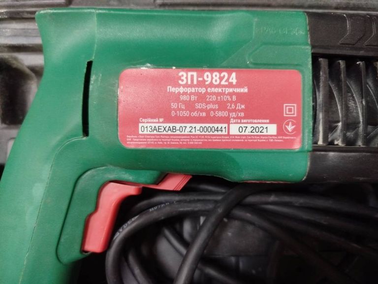 Распродажа Зенит зп-9824, продавец Техноскарб