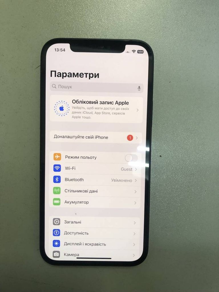 Розпродаж Apple iPhone 12 256GB (PRODUCT)RED, продавець Техноскарб