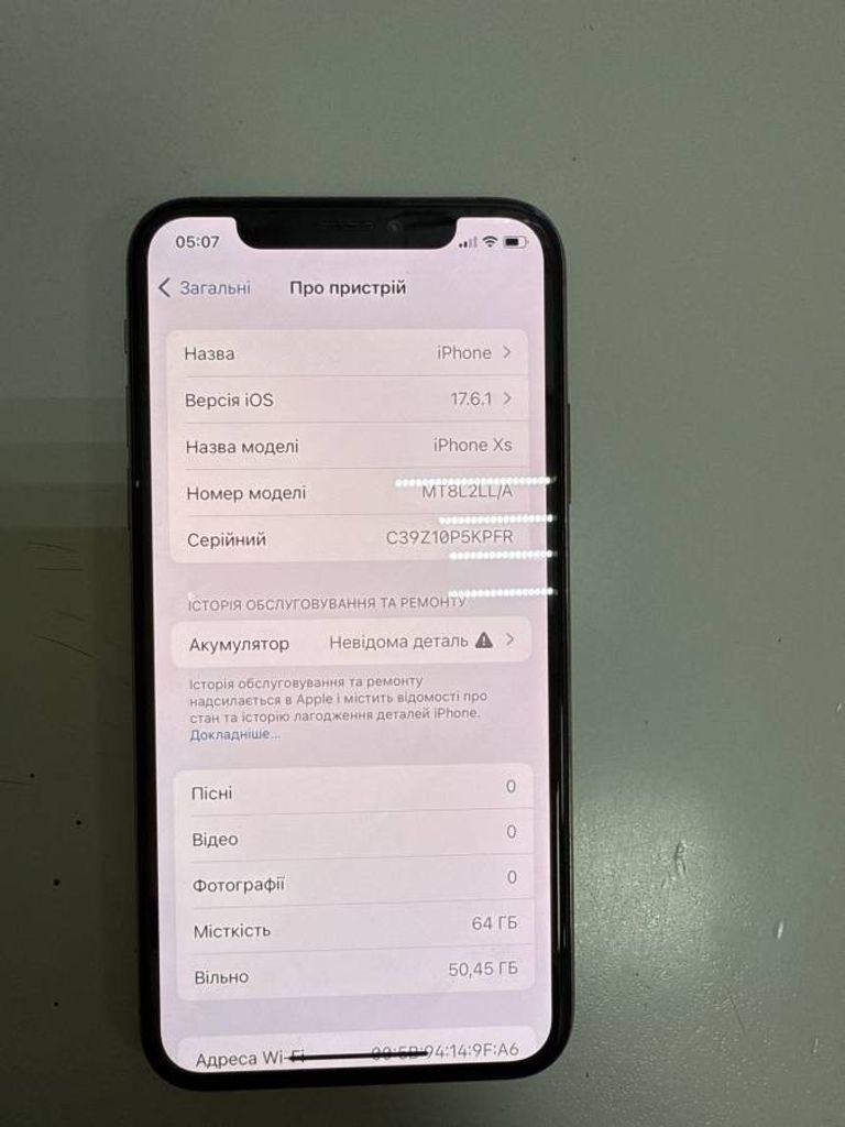 Купить Apple iphone xs 64gb Б/У