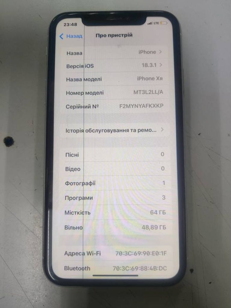 Купити Apple iphone xr 64gb Б/У