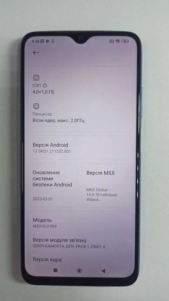 Дешиво Xiaomi redmi 9t 4/64gb с ломбарда