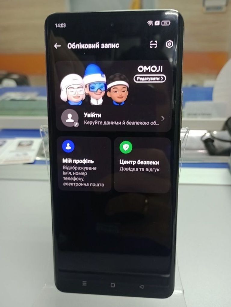 Realme 12 pro 5g 12/512gb Код:01-200473717. Изображение 5