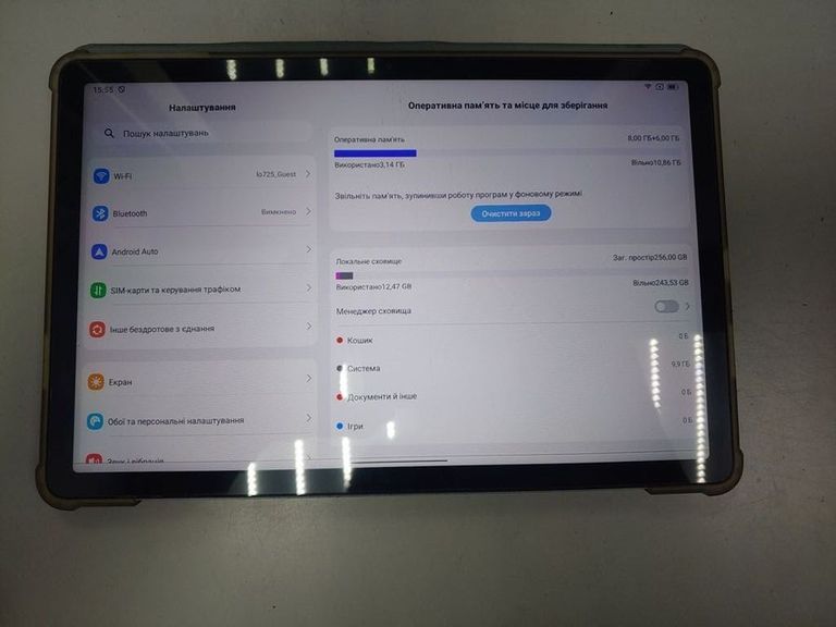 Дешево Blackview tab 16 pro 8/256gb daybreak з ломбарду