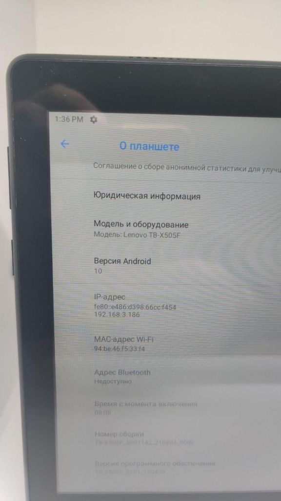 Lenovo tab m10 tb-x505f 16gb Код:1899194009. Изображение 4