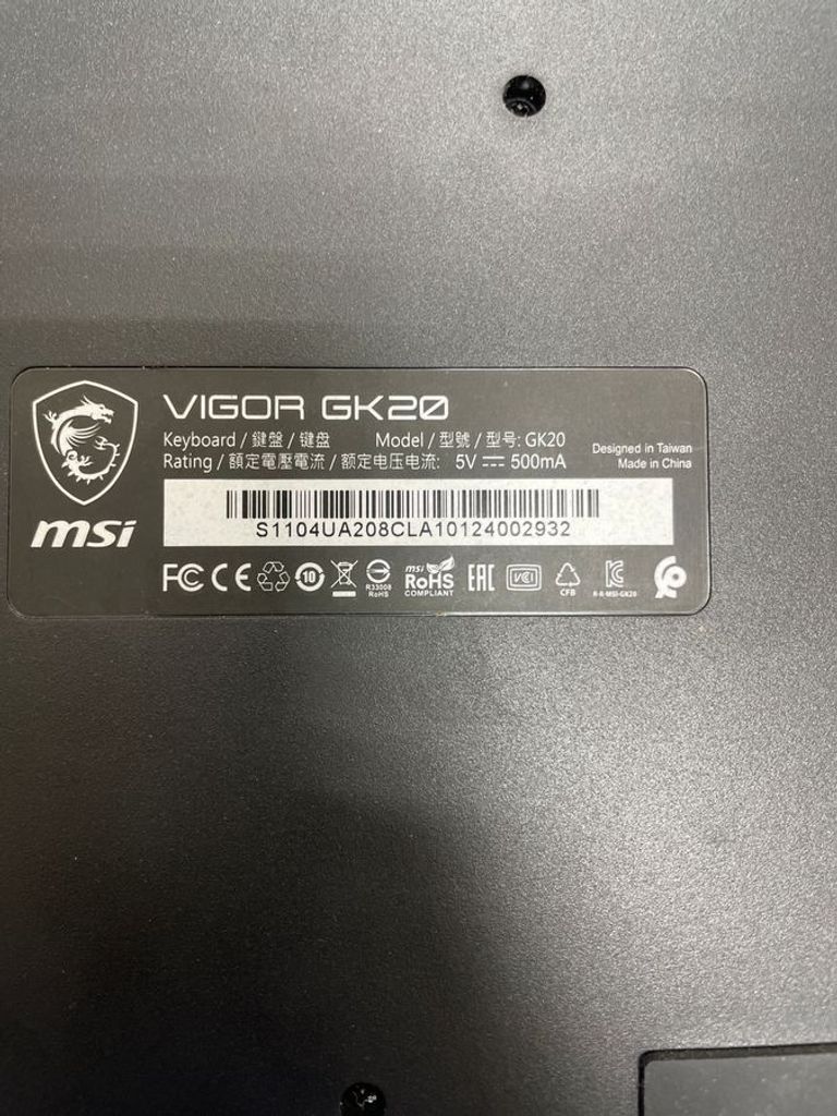 Дешево Msi vigor gk20 з ломбарду