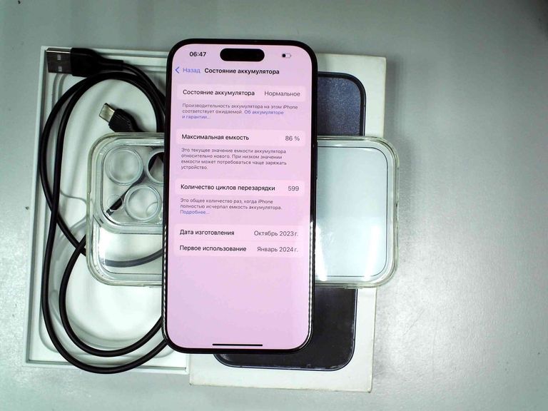 Оголошення Apple iphone 15 pro 256gb esim Б/У