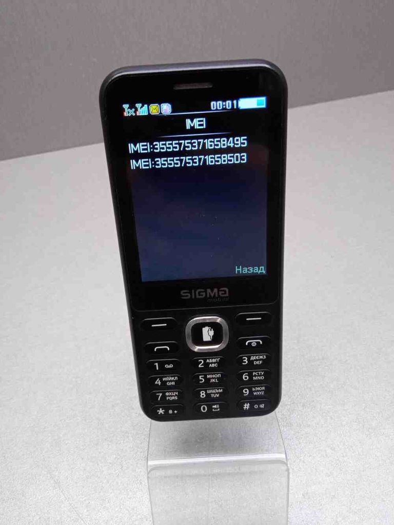 Купити Sigma mobile X-style 31 Power Type-C Grey Б/У