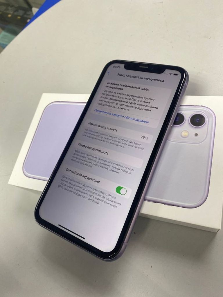 Дешево Apple iphone 11 128gb з ломбарду