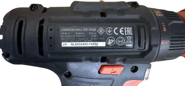 Оголошення Dnipro-M cd-12qx 2акб зп Б/У