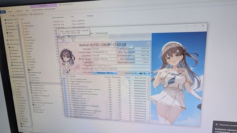 Пк amd ryzen 5 3600/ram 16 gb/hdd відсутній/ssd 512 gb+128 gb/amd/ ati radeon rx 5700 xt 8gb gddr6 256b Код:01-200565410. Зображення 6