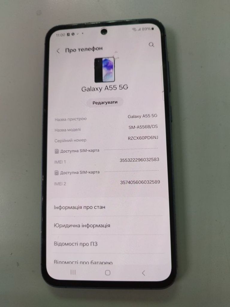 Объявление Samsung galaxy a55 5g 8/256gb Б/У
