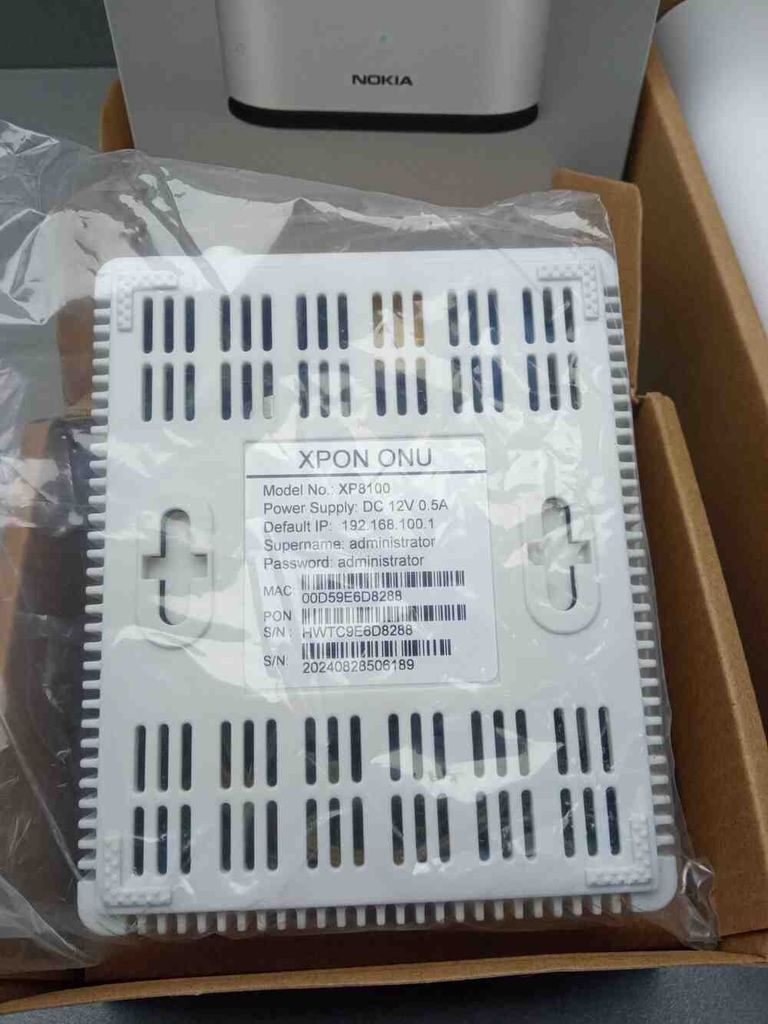 Дешиво Nokia beacon 1.1 с ломбарда