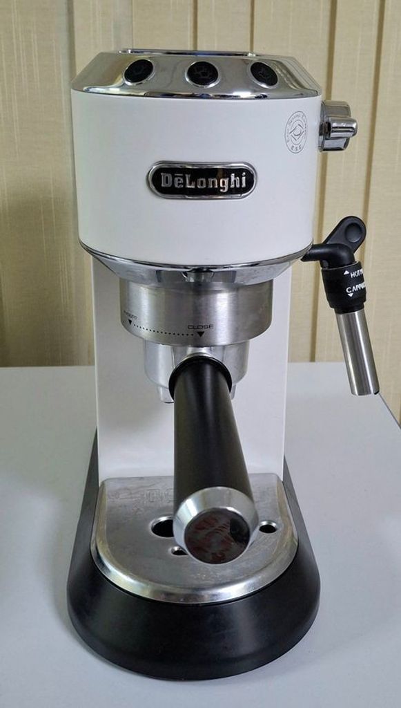 Распродажа Delonghi EC 685.W, продавец Техноскарб